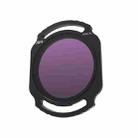 For DJI O4 Air Unit Pro / Avata 2 JSR YB Series Camera Lens Filter, Filter:ND8PL - 1