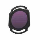 For DJI O4 Air Unit Pro / Avata 2 JSR YB Series Camera Lens Filter, Filter:ND16PL - 1