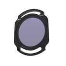 For DJI O4 Air Unit Pro / Avata 2 JSR YB Series Camera Lens Filter, Filter:NIGHT - 1