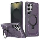 For Samsung Galaxy S24 Ultra 5G Frosted MagSafe Holder Phone Case(Purple) - 1