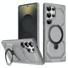 For Samsung Galaxy S25 Ultra 5G Frosted MagSafe Holder Phone Case(Grey) - 1