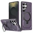 For Samsung Galaxy S25 Ultra 5G Frosted MagSafe Holder Phone Case(Purple) - 1