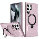 For Samsung Galaxy S23 Ultra 5G Frosted MagSafe Holder Phone Case(Pink) - 1