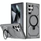 For Samsung Galaxy S23 Ultra 5G Frosted MagSafe Holder Phone Case(Grey) - 1