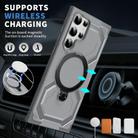 For Samsung Galaxy S23 Ultra 5G Frosted MagSafe Holder Phone Case(Grey) - 2
