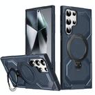 For Samsung Galaxy S23 Ultra 5G Frosted MagSafe Holder Phone Case(Blue) - 1