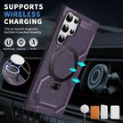 For Samsung Galaxy S23 Ultra 5G Frosted MagSafe Holder Phone Case(Purple) - 2