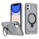 For iPhone 11 Frosted MagSafe Holder Phone Case(Grey) - 1