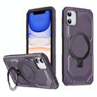 For iPhone 11 Frosted MagSafe Holder Phone Case(Purple) - 1