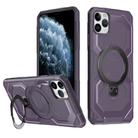 For iPhone 11 Pro Frosted MagSafe Holder Phone Case(Purple) - 1