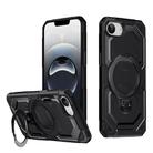 For iPhone 16e Frosted MagSafe Holder Phone Case(Black) - 1