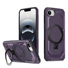 For iPhone 16e Frosted MagSafe Holder Phone Case(Purple) - 1