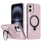 For iPhone 16 Frosted MagSafe Holder Phone Case(Pink) - 1