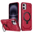For iPhone 16 Frosted MagSafe Holder Phone Case(Red) - 1