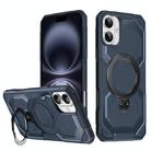 For iPhone 16 Frosted MagSafe Holder Phone Case(Blue) - 1