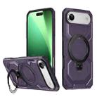 For iPhone 17 Air Frosted MagSafe Holder Phone Case(Purple) - 1