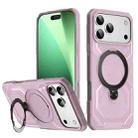 For iPhone 17 Pro Max Frosted MagSafe Holder Phone Case(Pink) - 1