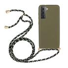For Samsung Galaxy S25+ 5G Wheat Straw Material Hybrid TPU Phone Case with Lanyard(Army Green) - 1