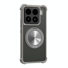 For Xiaomi 15 CD Texture 360 Degree Rotating Holder MagSafe Phone Case(Grey) - 1