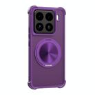 For Xiaomi 15 CD Texture 360 Degree Rotating Holder MagSafe Phone Case(Purple) - 1