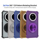 For Huawei Mate 70 CD Texture 360 Degree Rotating Holder MagSafe Phone Case(Blue) - 2