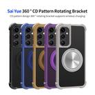 For Samsung Galaxy S23 5G CD Texture 360 Degree Rotating Holder MagSafe Phone Case(Gold) - 2
