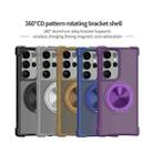 For Samsung Galaxy S23 Ultra 5G CD Texture 360 Degree Rotating Holder MagSafe Phone Case(Grey) - 2