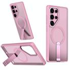 For Samsung Galaxy S22 Ultra 5G Star Shine Series TPU + PC MagSafe Phone Case with Fold Holder(Pink) - 1