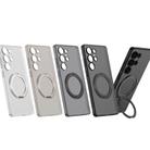 For Samsung Galaxy S23 Ultra 5G Frosted Skin-feel Magnetic Rotating Holder Phone Case, Not Included Pen(Silver) - 2