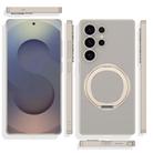 For Samsung Galaxy S23 Ultra 5G Frosted Skin-feel Magnetic Rotating Holder Phone Case, Not Included Pen(Silver) - 3