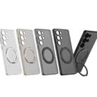 For Samsung Galaxy S23 Ultra 5G Frosted Skin-feel Magnetic Rotating Holder Phone Case, Not Included Pen(Titanium Gray) - 2