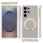 For Samsung Galaxy S23 Ultra 5G Frosted Skin-feel Magnetic Rotating Holder Phone Case, Not Included Pen(Titanium Gray) - 3