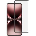 For vivo X200 Ultra 5G imak 3D Curved Tempered Glass Film, Full Glue Positioning Version - 1