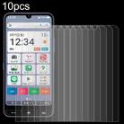For ZTE Kantan Sumaho 4 A402ZT 10pcs 0.26mm 9H 2.5D Tempered Glass Film - 1