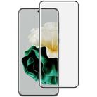 For Huawei P60 Pro imak 3D Curved Tempered Glass Film, Full Glue Positioning Version - 1