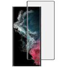For Samsung Galaxy S22 Ultra 5G imak 3D Curved Tempered Glass Film, Full Glue Positioning Version - 1