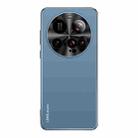 For Xiaomi 15 Ultra AG Frosted Electroplating Acrylic Phone Case(Navy Blue) - 1