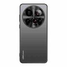 For Xiaomi 15 Ultra AG Frosted Electroplating Acrylic Phone Case(Black) - 1