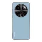 For Xiaomi 15 Ultra AG Frosted Electroplating Acrylic Phone Case(Sierra Blue) - 1