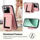 For Xiaomi 15 CX01 Detachable Magsafe Magnetic Card Bag Phone Case(Pink) - 3