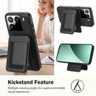 For Xiaomi 15 CX01 Detachable Magsafe Magnetic Card Bag Phone Case(Black) - 3