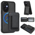 For Honor 200 Pro CX01 Detachable Magsafe Magnetic Card Bag Phone Case(Black) - 1