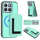 For Honor X8b CX01 Detachable Magsafe Magnetic Card Bag Phone Case(Mint Green) - 1