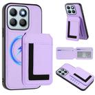For Honor X8b CX01 Detachable Magsafe Magnetic Card Bag Phone Case(Light Purple) - 1