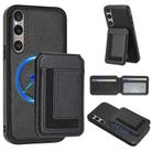 For Sony Xperia 1 VI CX01 Detachable Magsafe Magnetic Card Bag Phone Case(Black) - 1