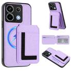 For Redmi Note 13 Pro 5G / Poco X6 CX01 Detachable Magsafe Magnetic Card Bag Phone Case(Light Purple) - 1