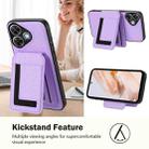 For Redmi Note 13R / 13 4G / 13 5G CX01 Detachable Magsafe Magnetic Card Bag Phone Case(Light Purple) - 3