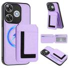 For Redmi  Turbo 3 / Poco F6 India CX01 Detachable Magsafe Magnetic Card Bag Phone Case(Light Purple) - 1