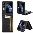 For ZTE nubia Flip2 Card Slot PU Leather PC Phone Case(Black) - 1