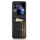 For ZTE nubia Flip2 Card Slot PU Leather PC Phone Case(Black) - 2